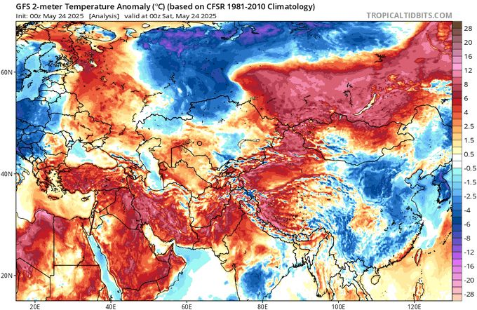 Extreme Temperatures Around The World (@extremetemps) on Twitter photo ‼️CLIMATIC  HISTORY REWRITTEN‼️
52.2 Abqaiq SAUDI HOTTEST MAY DAY
49.3 Al Ahsa,45 Sharurah,34.2 Abha
51.6 Swiehan EMIRATES HOTTEST MAY DAY
47.8 Abu Dabhi,47.2 Sharjah,47 Bateen
48.5 Al-Jumailiya QATAR HOTTEST MAY DAY
IRAN 51.1 Ab Baksh
ALGERIA 47.3 In Guezzam ALL TIME RECORD ‼️CLIMATIC  HISTORY REWRITTEN‼️
52.2 Abqaiq SAUDI HOTTEST MAY DAY
49.3 Al Ahsa,45 Sharurah,34.2 Abha
51.6 Swiehan EMIRATES HOTTEST MAY DAY
47.8 Abu Dabhi,47.2 Sharjah,47 Bateen
48.5 Al-Jumailiya QATAR HOTTEST MAY DAY
IRAN 51.1 Ab Baksh
ALGERIA 47.3 In Guezzam ALL TIME RECORD