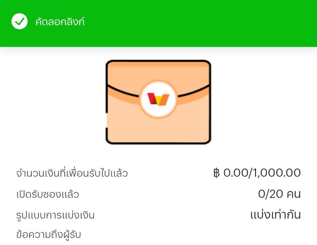 cappro01's tweet photo. แจกทุนรำ 1,000฿ 

🫨 20 ท่าน / 50฿ ✅
รีย้อน 20 + เม้นเบอร์ https://t.co/v4UorXzEyr