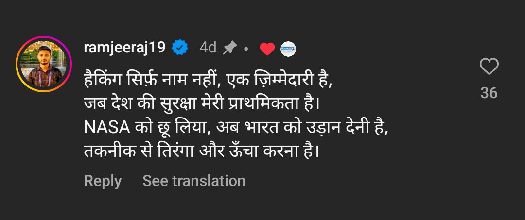 Now this is serious what the hell is this 😂😂 nasa ko diya jhasa haccckring prooooo