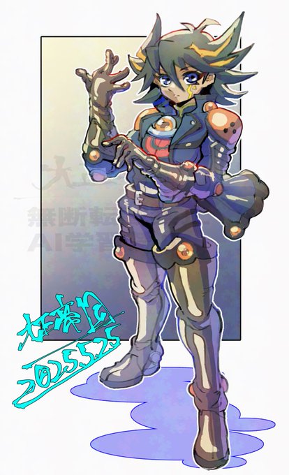 新しい陰影の塗り方を思いついたので一枚。
不動遊星さん描いてみました、初描きキャラは難しいねぇ、課題点多し。 