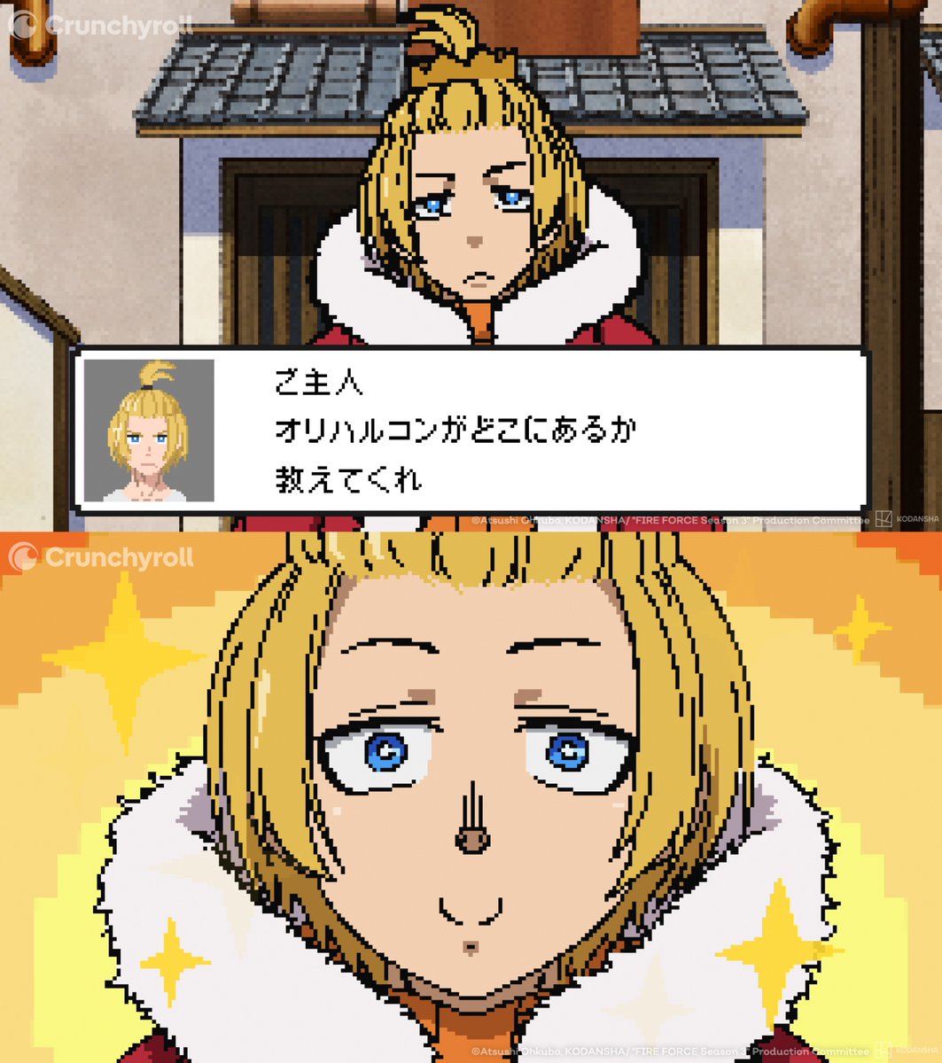 FireForceAnime's tweet image. The Knight King&apos;s Great Adventure 👑👾