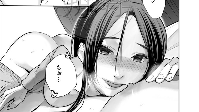 6æãåæ¥æŒ«ç»ã®æ²èŒãããŸãã
ãªãããããã£ããå¿ããŠãŠãã£ãæ°é®®ãªæ°æã¡ã§èŠçŽããŸãããããŒãžãå€ããŠå€§å€ã ã£ã