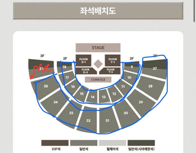 R9Jyy's tweet photo. Doors 도영 콘서트 자리 교환

ME❤️: 6/14 중콘 36구역 15열 
YOU💙: 6/13 ~ 14일 첫콘, 중콘 둘 중 가능 날짜 파란 표시 구역

제가 추금 더 드리고 자리 교환 구합니다
추금은 제시해주셔요🤍🤍

#도영 #콘서트 #양도 #교환 #대리 #취켓팅 https://t.co/5ulH1EBFVK