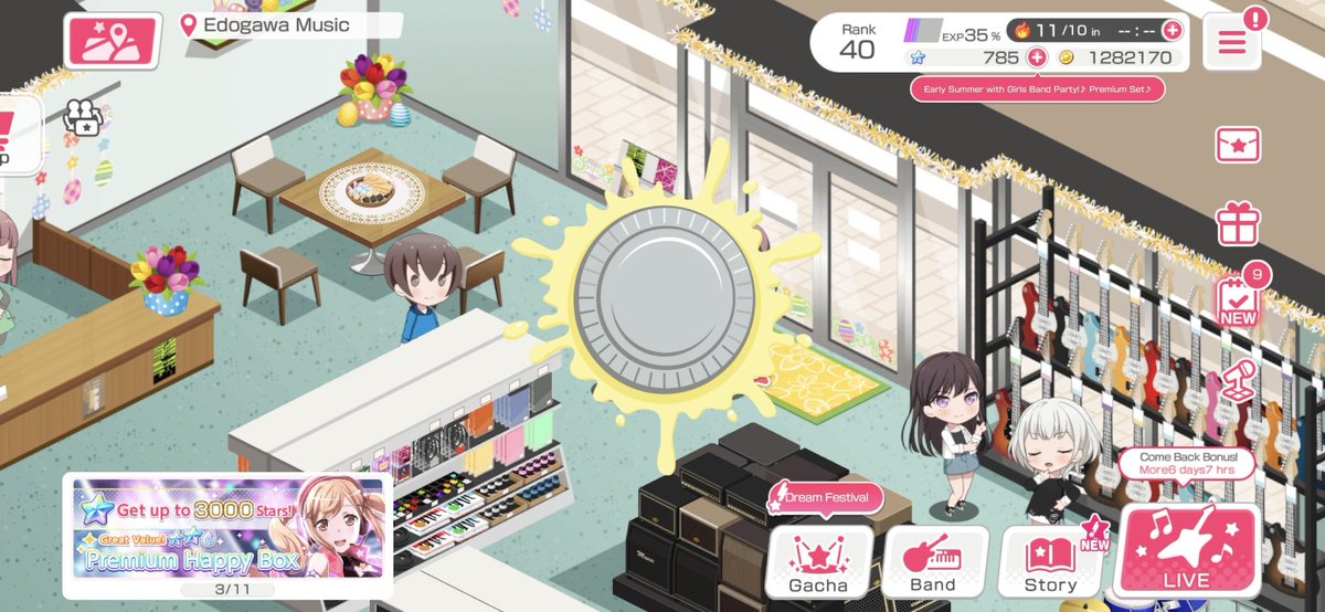 <a href="/taesaayacanon/">domi🥀🥀🥀</a>