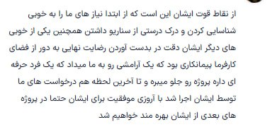 vahidrezazadeh5's tweet photo. منو میگی 🙄؟
#فریلنسر
#freelancer https://t.co/Uh9pE6SRbC