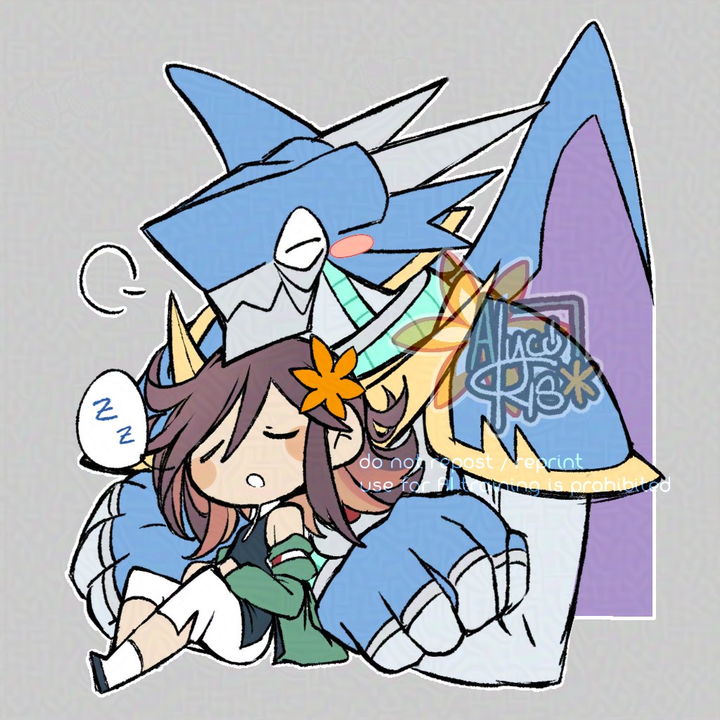 Alycoris's tweet image. 💤