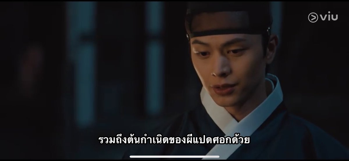 ᪥ ดารา ❶∞❻ tweet media