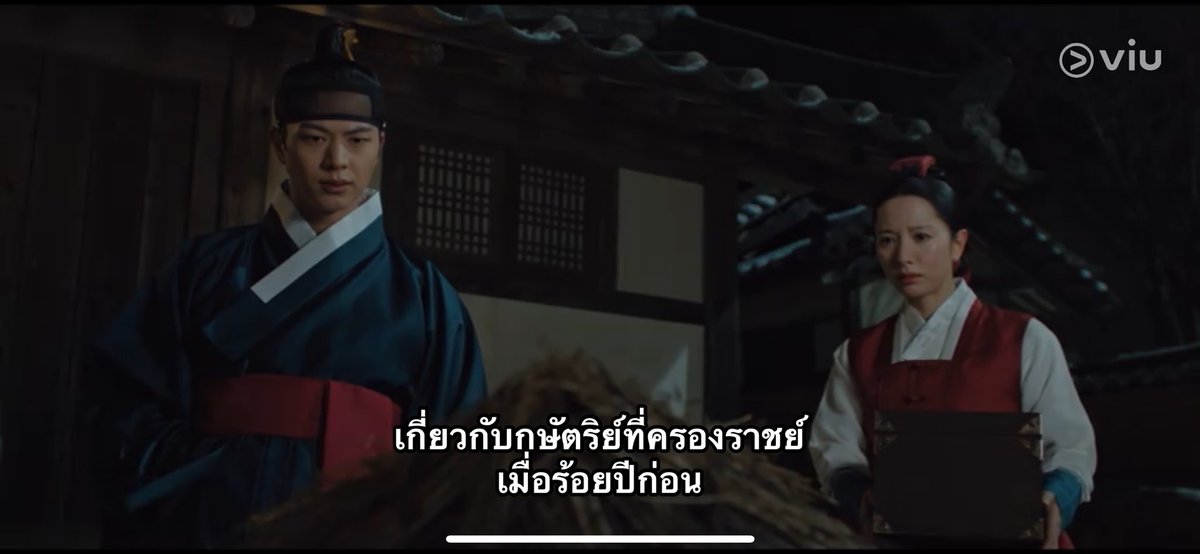 ᪥ ดารา ❶∞❻ tweet media