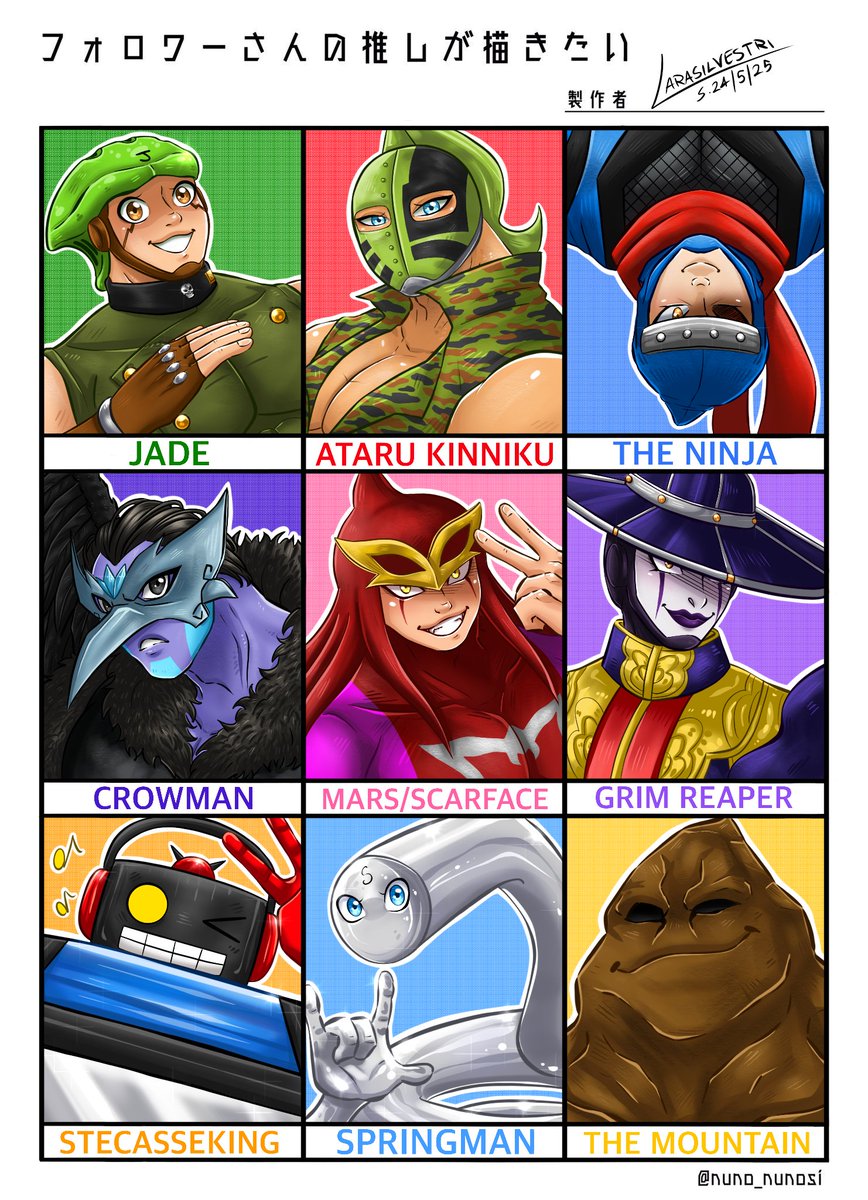AzzGrey's tweet photo. I finally finished it! Honestly? It could have been better😂
#kinnikuman #kinnikumannisei #キン肉マン #jade #atarukinniku #theninja #crowman #mars #scarface #grimreaper #stecasseking #springman #themountain https://t.co/Al8LcYlTTE