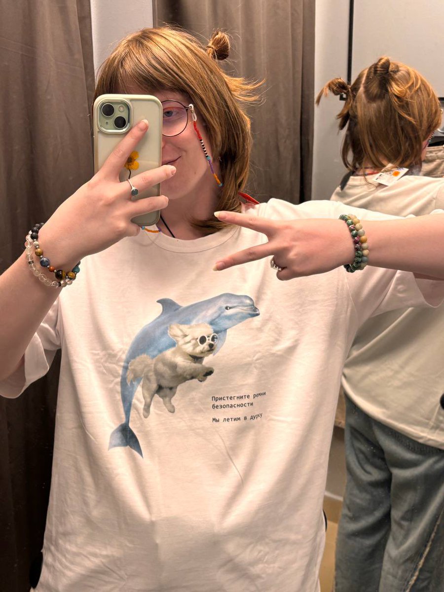 okaywaitme's tweet image. Оцените футболку 💅