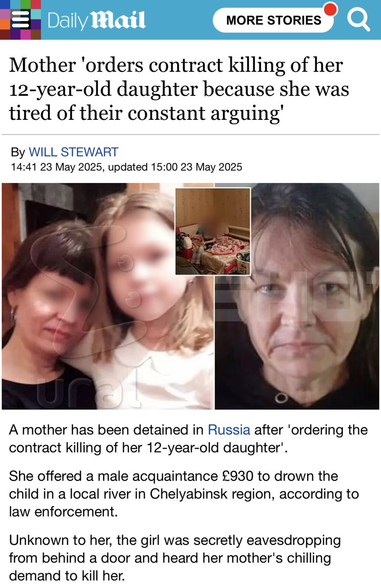 This is how women do it.

It's one reason they get away with it so much.