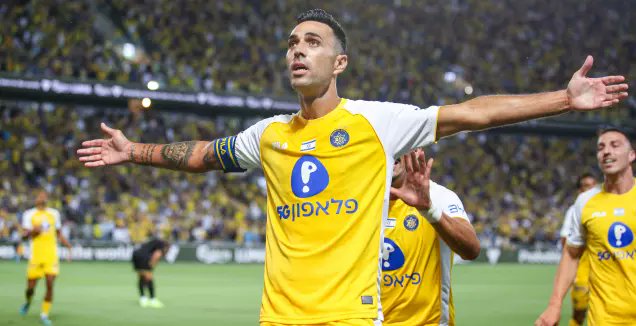 207 שערים, עשרה תארים (חמש אליפויות, גביע המדינה אחד, אלוף האלופים אחד, שלושה גביעי טוטו). העפלה לשלב הבתים של ליגת האלופות. מכביסט.
אין ספור רגעים שלא נשכח.

לא נפסיק, אמרה היא, עד יעלה האור