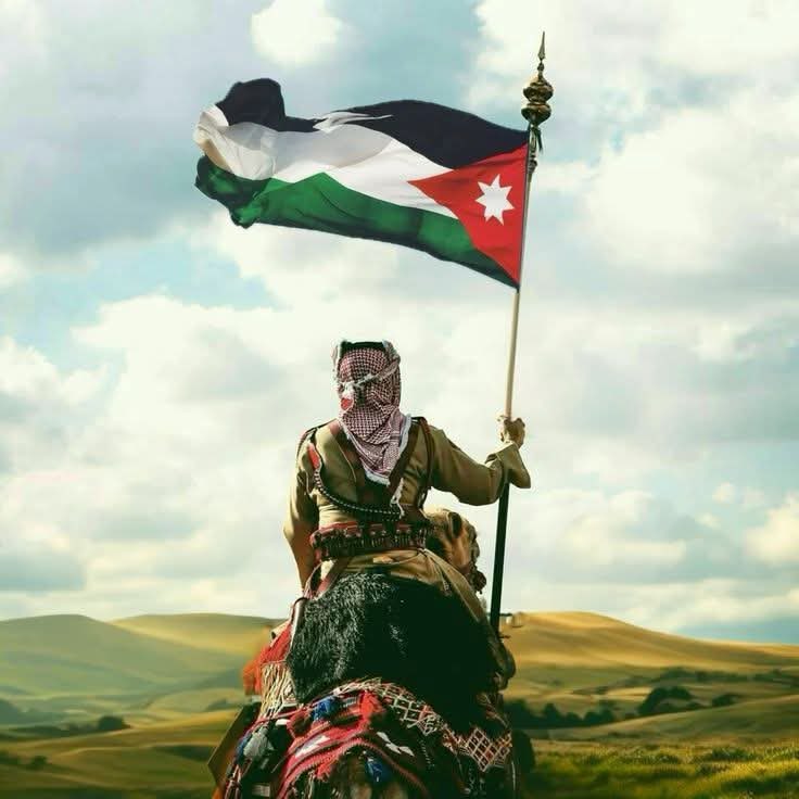 العلم الأردني
شامخاً راسخاً 🇯🇴 
#استقلالنا_عزتنا