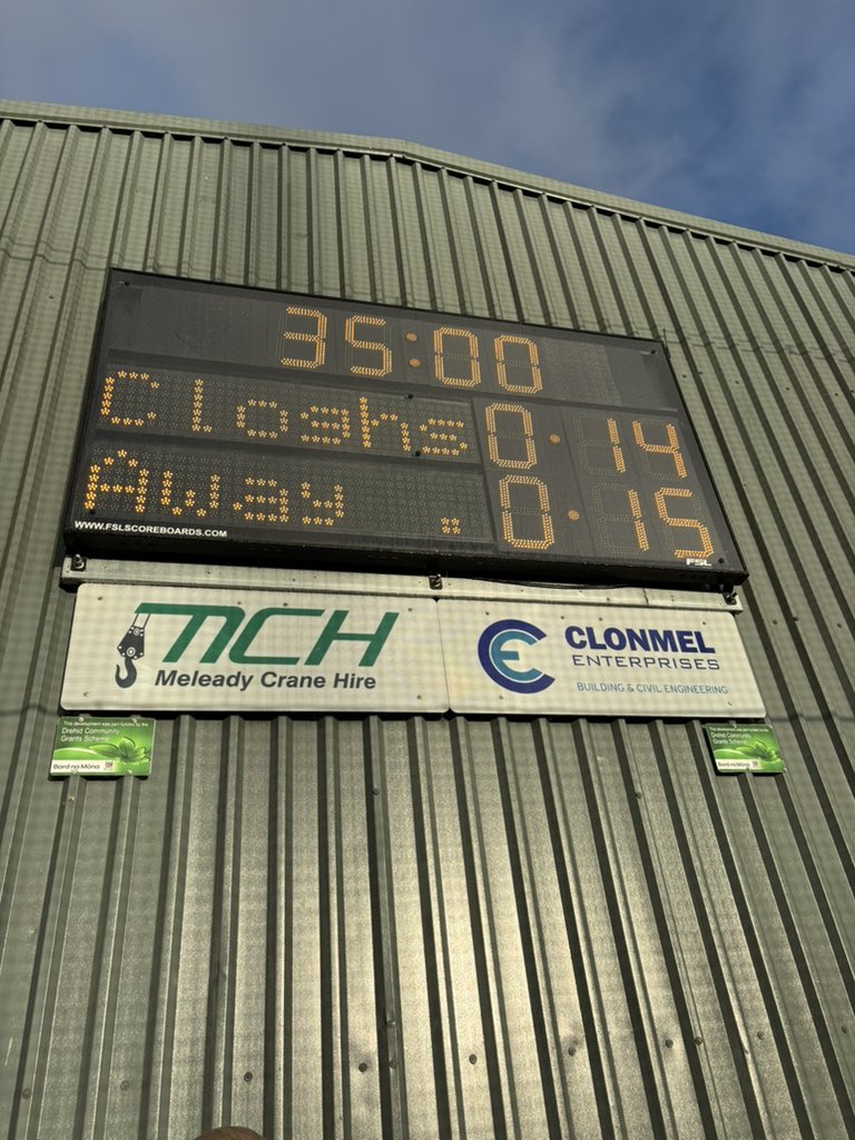 Two Mile House GAA tweet media