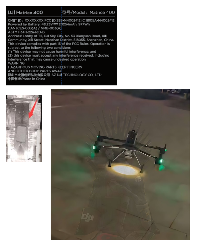 DJI Matrice 400 label
