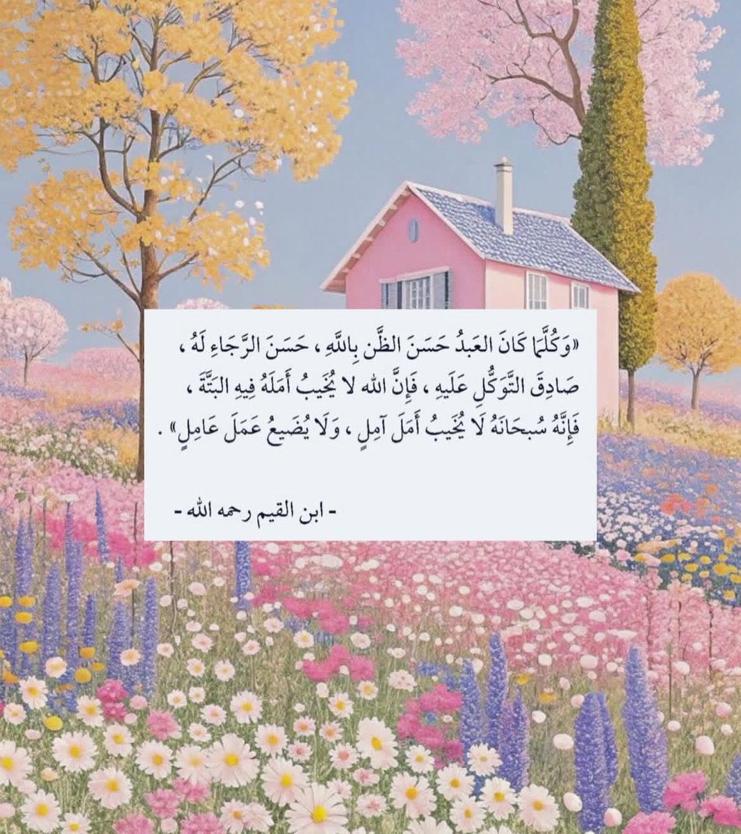 𝔸𝕛𝕨𝕒𝕟 ‏ (@jnjn_ai) on Twitter photo 
