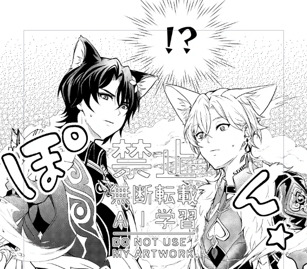 6月の新刊こんな感じのレイチュリです～
猫化したレイチュリのスケベ本出せたらいいな～😂 