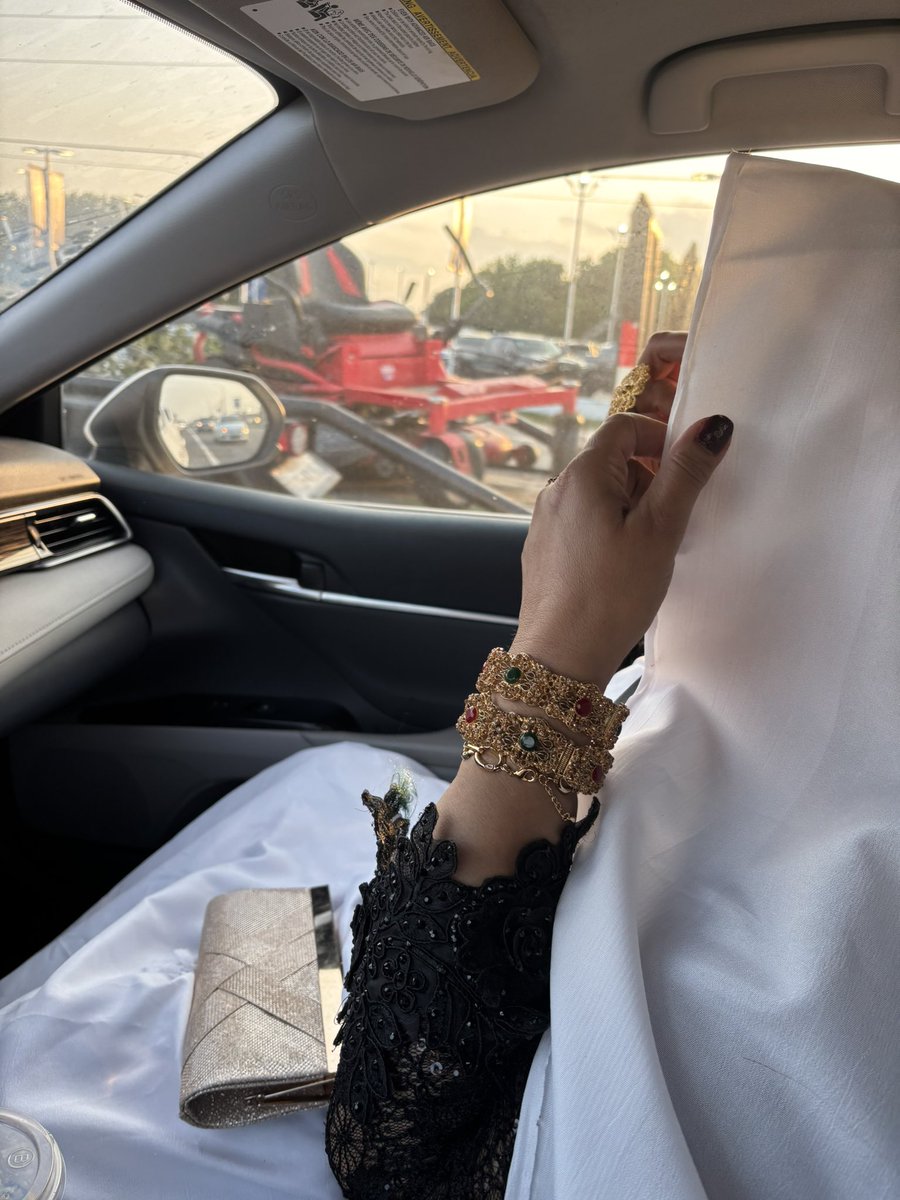 فراشية في شوارع تكساس