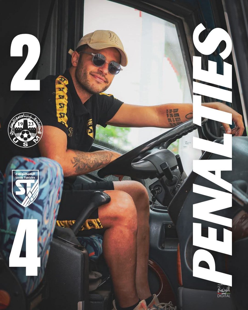 ⚽ كأس تونس 🇹🇳 حامل اللقب   يتأهل عن جدارة وإستحقاق <a href="/stadetunisien48/">Stade Tunisien</a> 🇮🇹
 📊 النهائي عدد (12)
📊 (2) على التوالي
📊 من أجل كأس🏆(8)
📊 للتاريخ والأرقام...
 📊 (6) إنتصار من (7) مواجهات ضد USMO 🇭🇳
🎙️MH