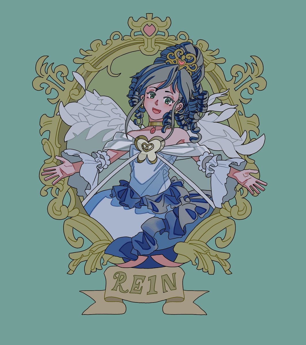 #ふしぎ星のふたご姫    #レイン #Commission