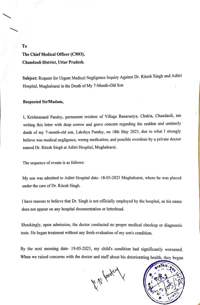 Krishna17227443's tweet photo. "My 7-month-old son died due to medical negligence at Aditri Hospital, Mughalsarai. Doctor not listed. Police denied FIR. No action even after CMO &amp; SP complaints. I demand justice. #JusticeForLakshya
@dmchandauli @Uppolice @dgpup @myogiadityanath @myogioffice @India_NHRC https://t.co/wcLvc1XDJd