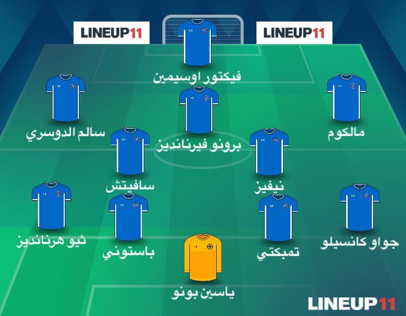 سطام🇧🇷 tweet media