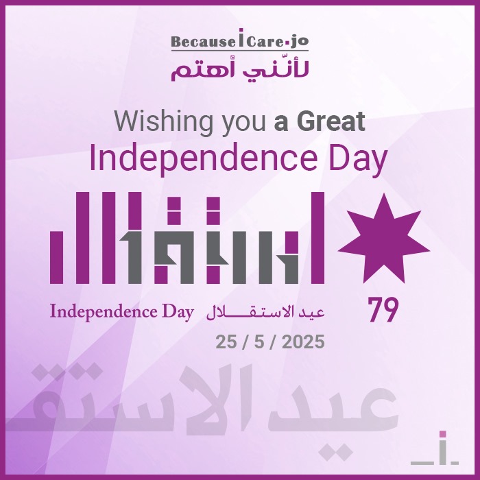 Happy Independence Day from Because I Care Jo.

#BICJo #Independence #jordan <a href="/Doha_AK/">Doha Abdelkhaleq</a>
