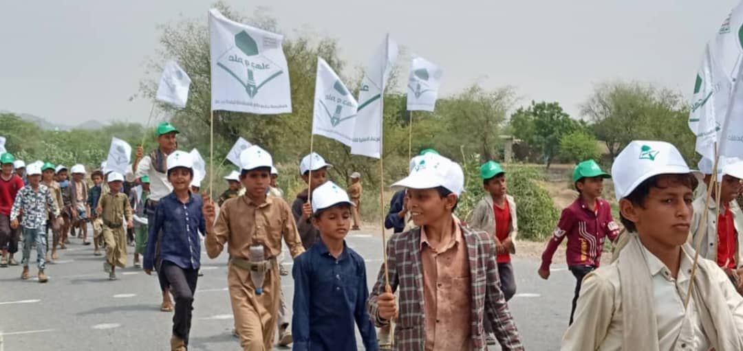 محافظة حجة 
مسير وعرض كشفي لطلاب الدورات الصيفية في مديرية #قفل_شمر شعار "عـ.ـلـ.ـم وجـ..ـهـ.ـاد"

#التعبئة_العامة_محافظةحجة 
#انفروا_خفافا_وثقالا