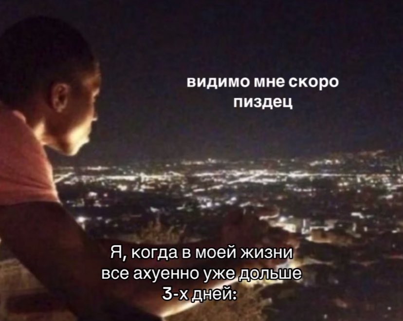 Можно просто Марк tweet media