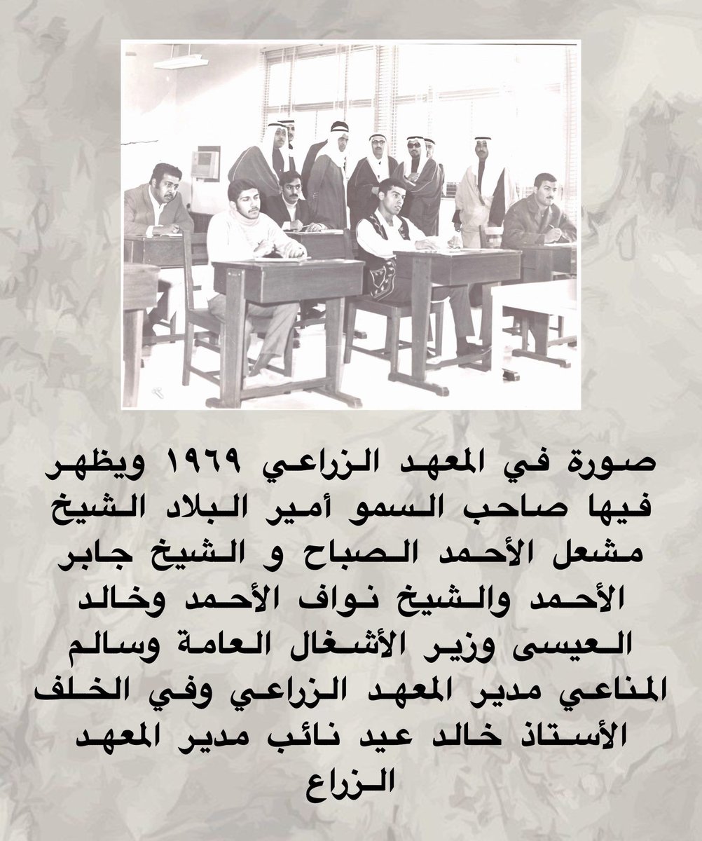 multaqaaljahra1's tweet photo. #الكهرباء
#سلم_الرواتب
#كميل_الاسود
#خور_عبدالله
#المملكة_العربية_السعودية 
#عايد_الذايدي
#مقبرة_الجهراء
#البديل_الاستراتيجي 
#كاس_الامير
#الجنسيه_الكويتيه
#احمد_ايراج https://t.co/AySBWvMXY9
