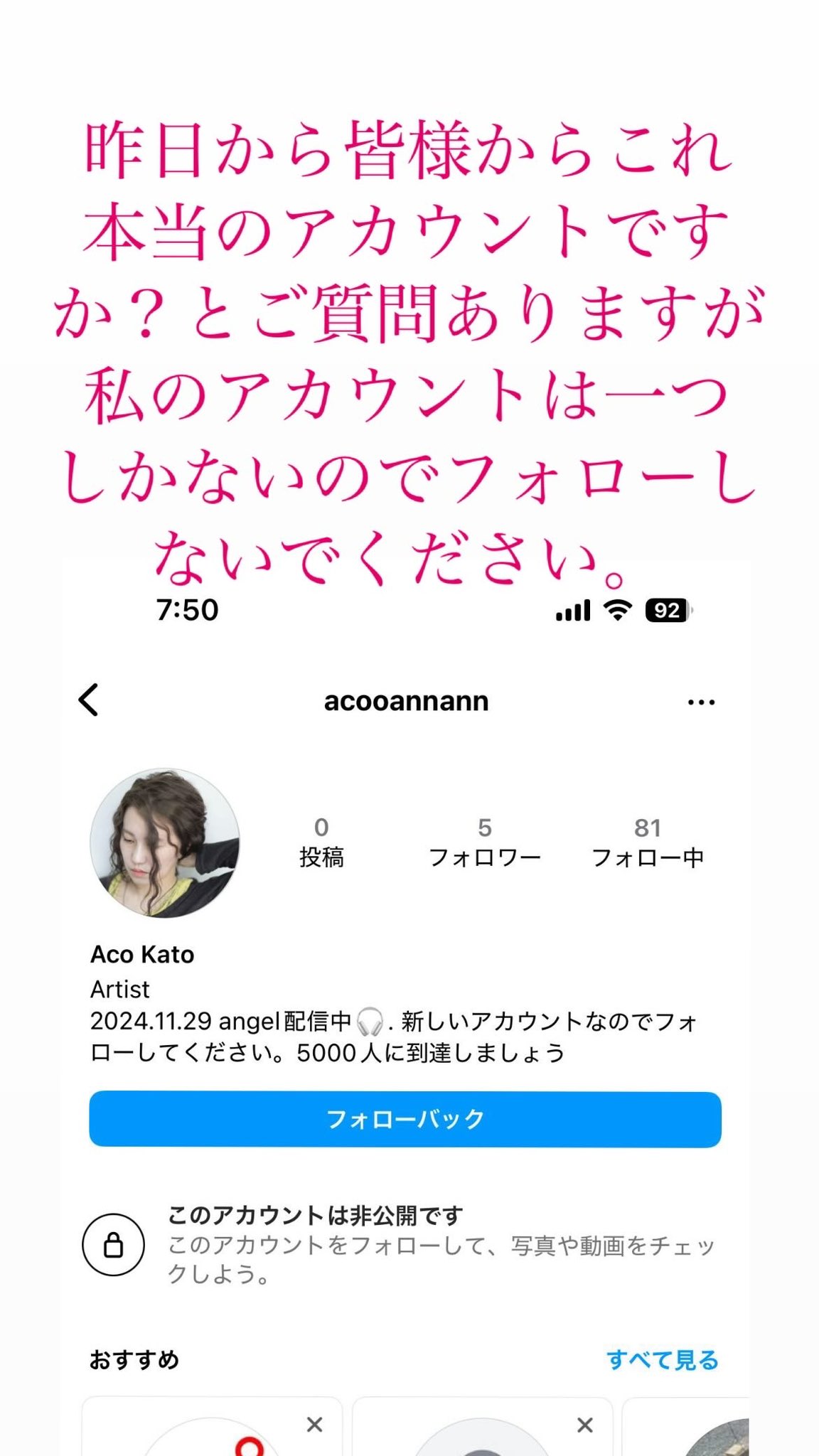 cham様 ご指定の3点まとめて cham式改変_山風改二(MMDモデル配布あり) / クロガネ さんの