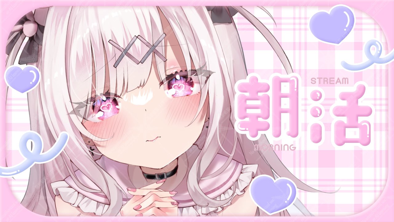 桜 | おばあちゃんになっても2人でアホなこと言って笑っておうね