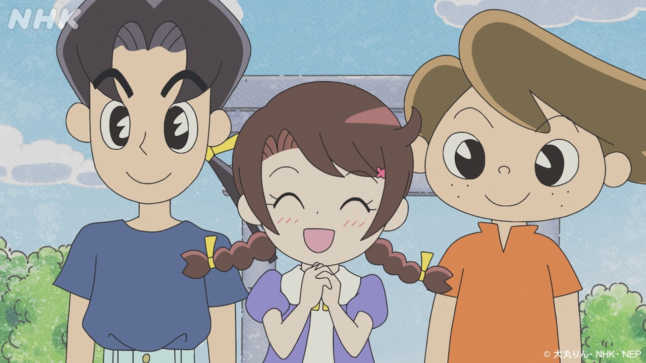 おじゃる丸 まちぼうけ おじゃる丸 ～ちっちゃいもの達大集合