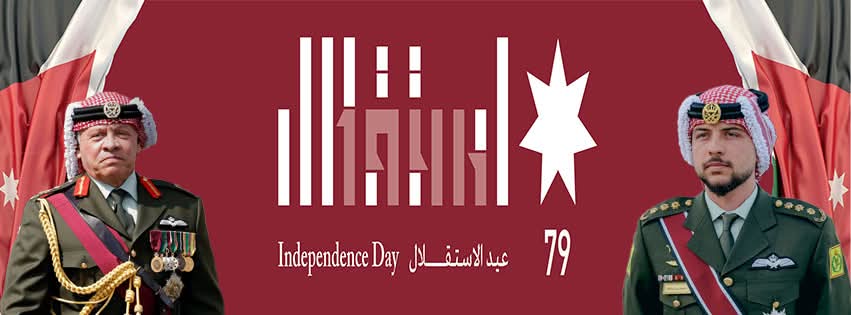 DMhasnah's tweet image. 