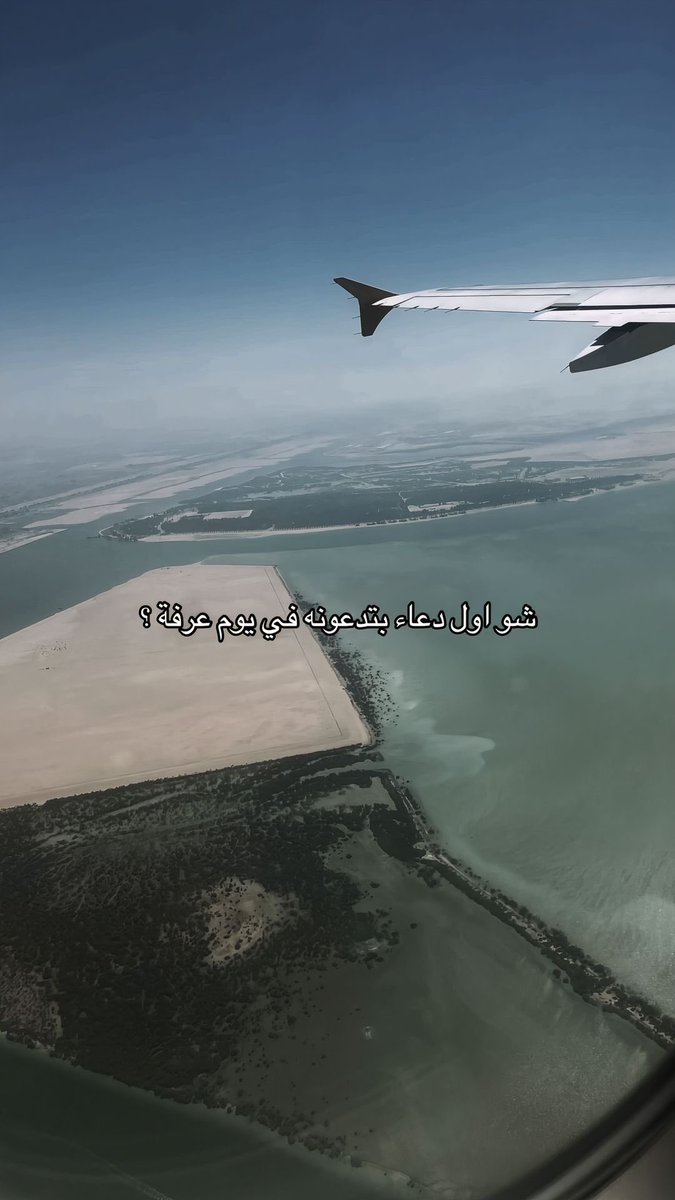 اكيد ابدعي بالنقل لدفعتي يارب 💔💔💔