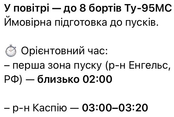 А я нагадую:

путін - ХУЙЛО (трамп також)
росія - країна-гній