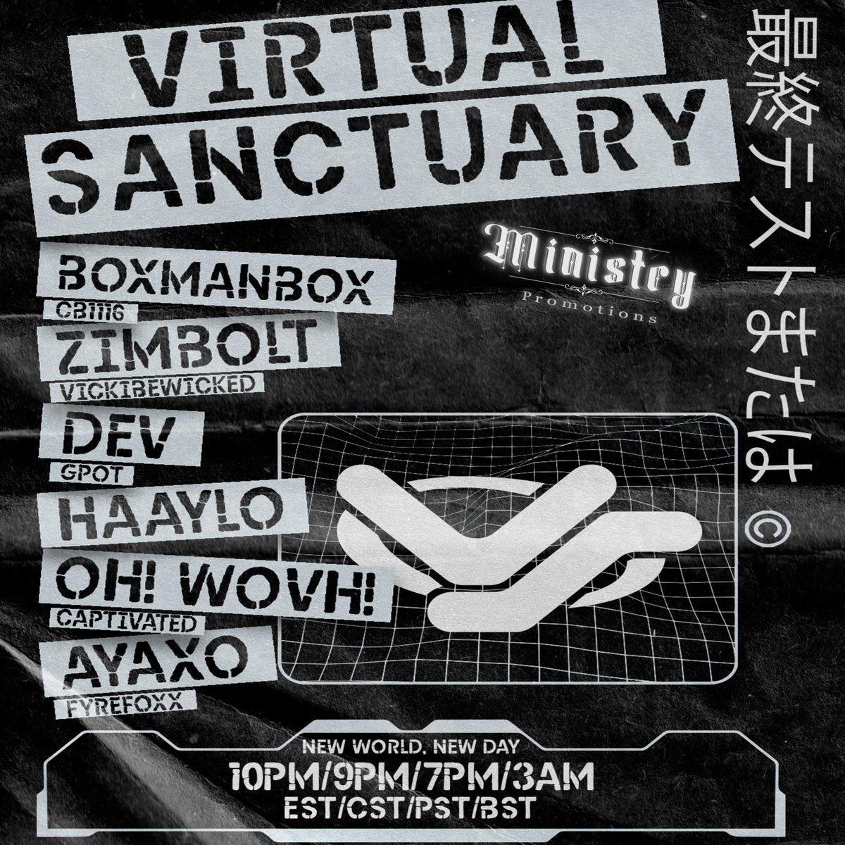 Virt_Sanctuary's tweet photo. Tonight. VS. Rebooting...

https://t.co/UgnH8AAheF https://t.co/VnFjW8Xigl