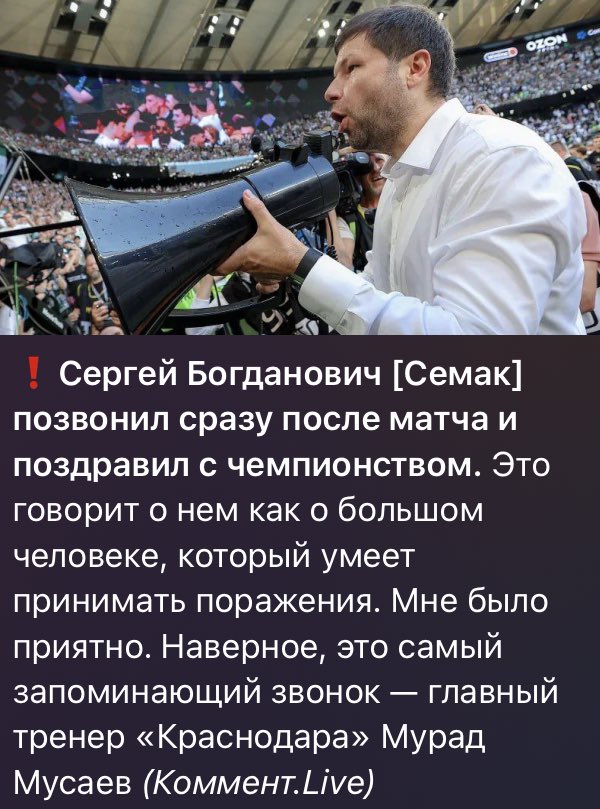 ну это оч круто