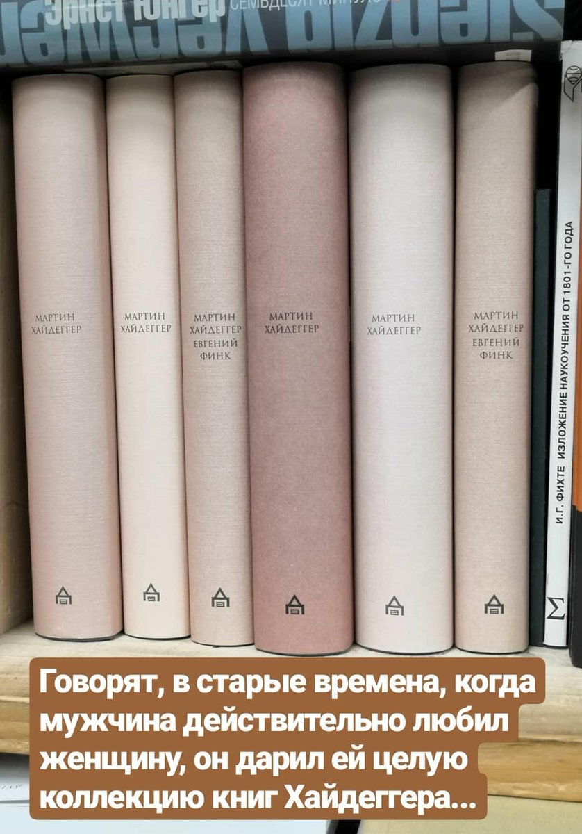 klerkigaard's tweet image. я тогда еще вела инстаграм в кринж стиле