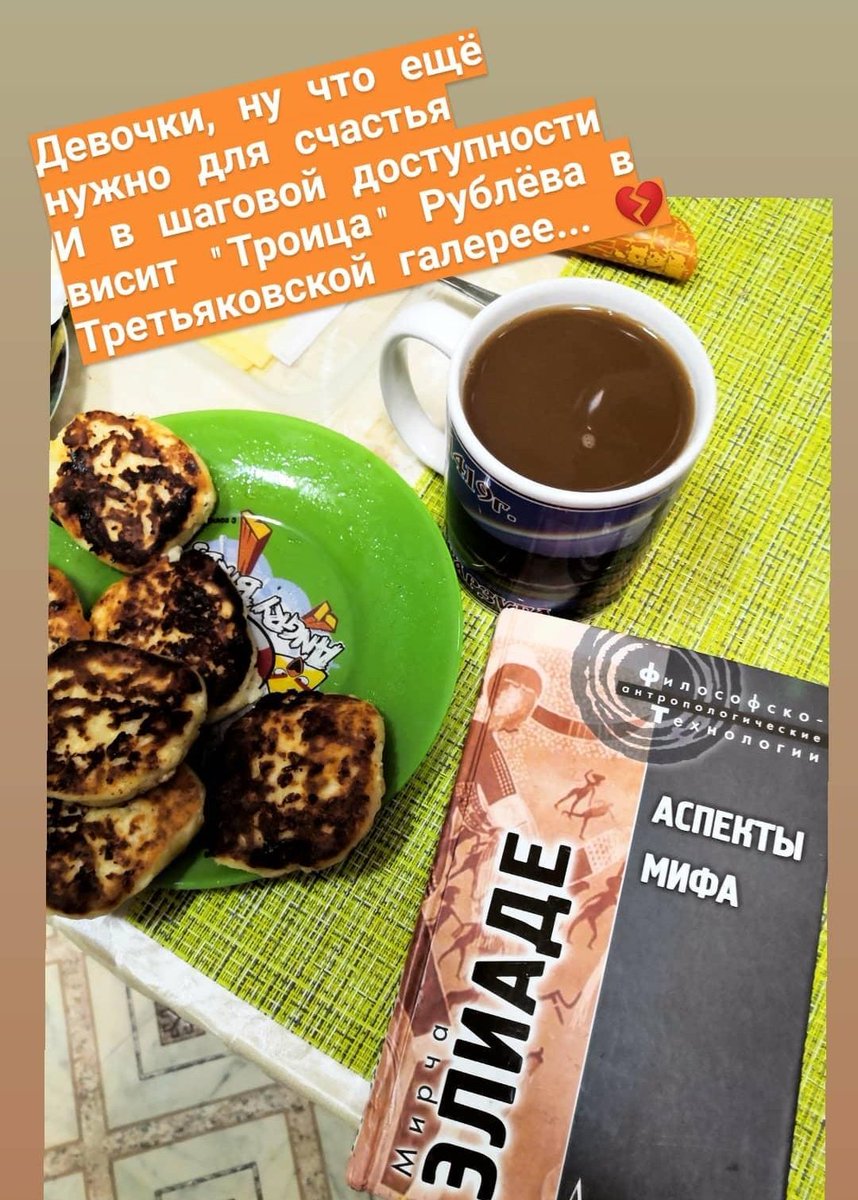 klerkigaard's tweet image. я тогда еще вела инстаграм в кринж стиле