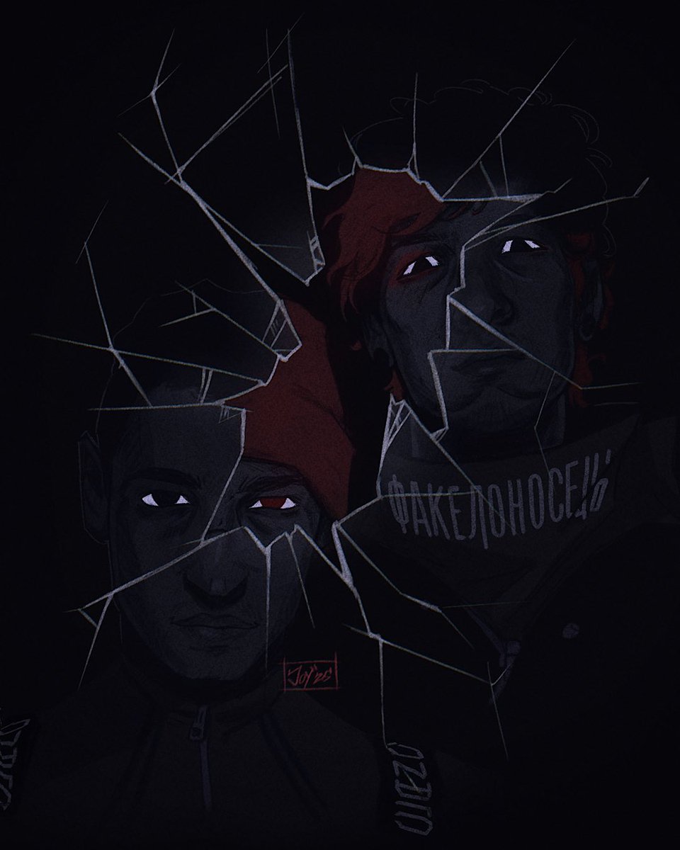 BR EACHBR EACHB 
—#twentyonepilots #cliqueart