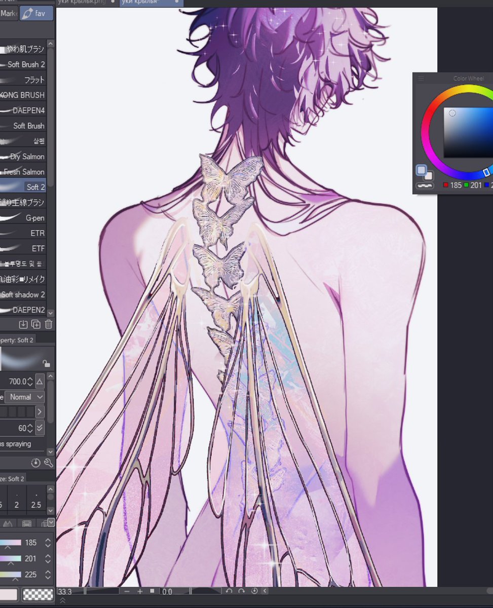 wip ⁽⁠⁽⁠ଘ⁠(⁠ ⁠ˊ⁠ᵕ⁠ˋ⁠ ⁠)⁠ଓ⁠⁾⁠⁾