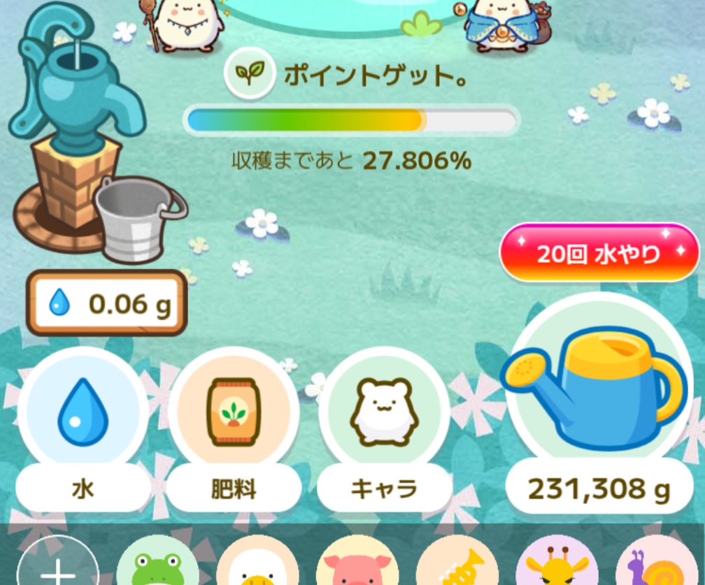 (有)　アイリス　カウ　ファーム Amazon.co.jp: アイリスオーヤマ エアコン 6畳 セパレート