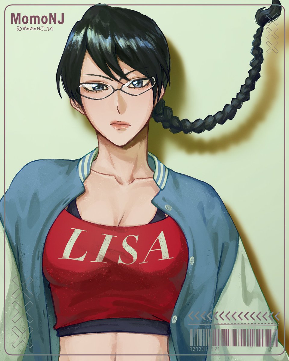 矢胴丸リサ | BLEACH