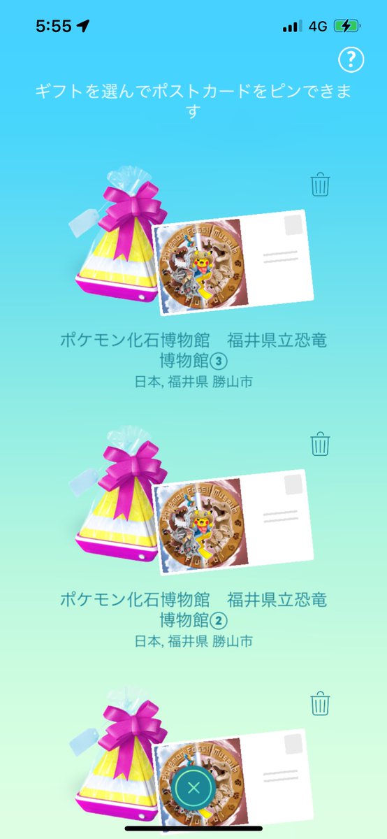 nikol_furewa's tweet photo. お久しぶりです

5枚お譲り出来ます

未所持ポケふた交換でも大丈夫です

#ポケふた https://t.co/6gE9LObDrB