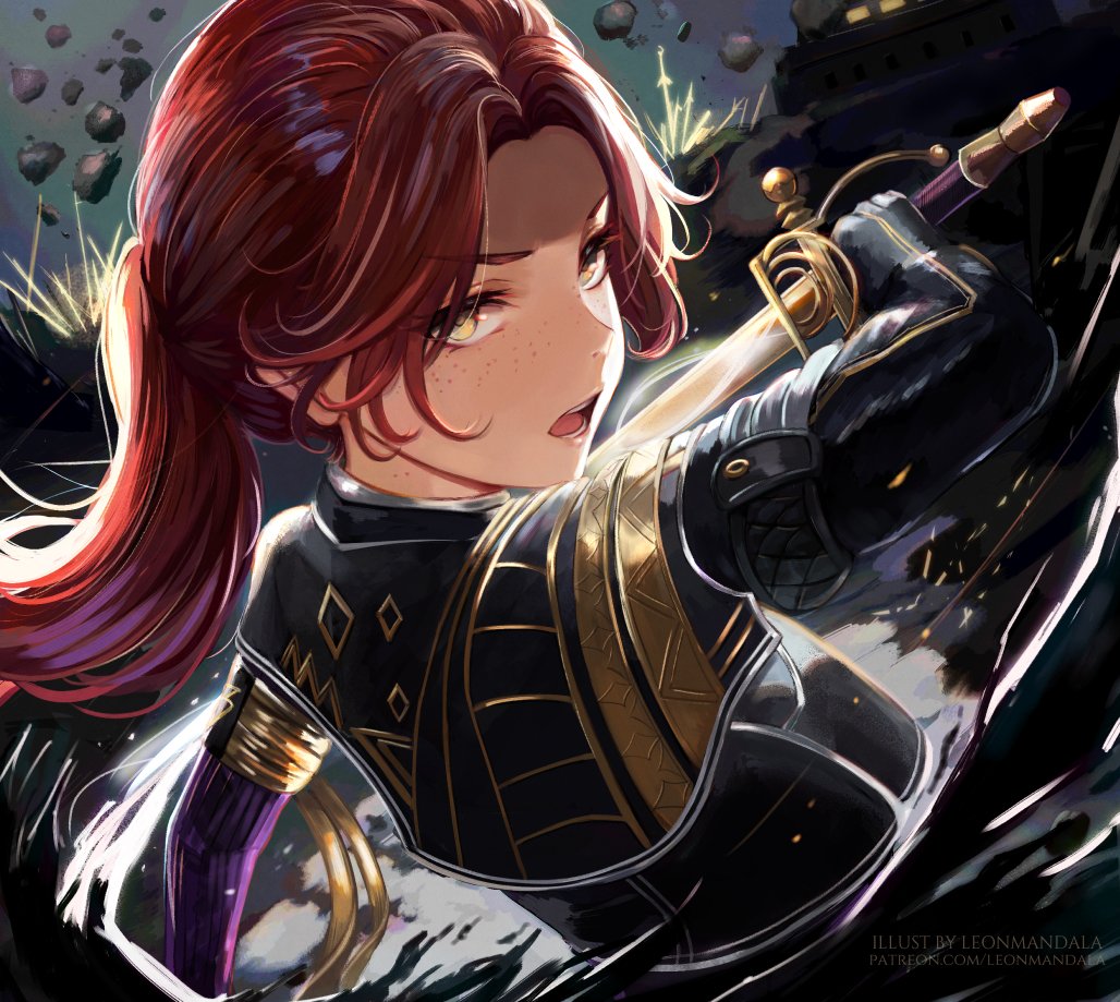 Maelle

#Expedition33