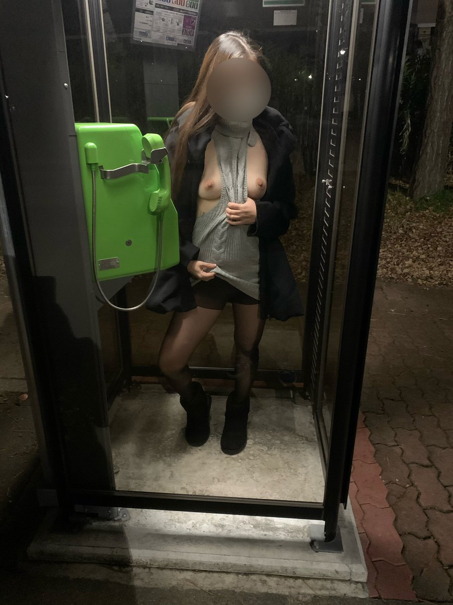 今日も仕事😅
頑張りますかーー

公衆電話😁