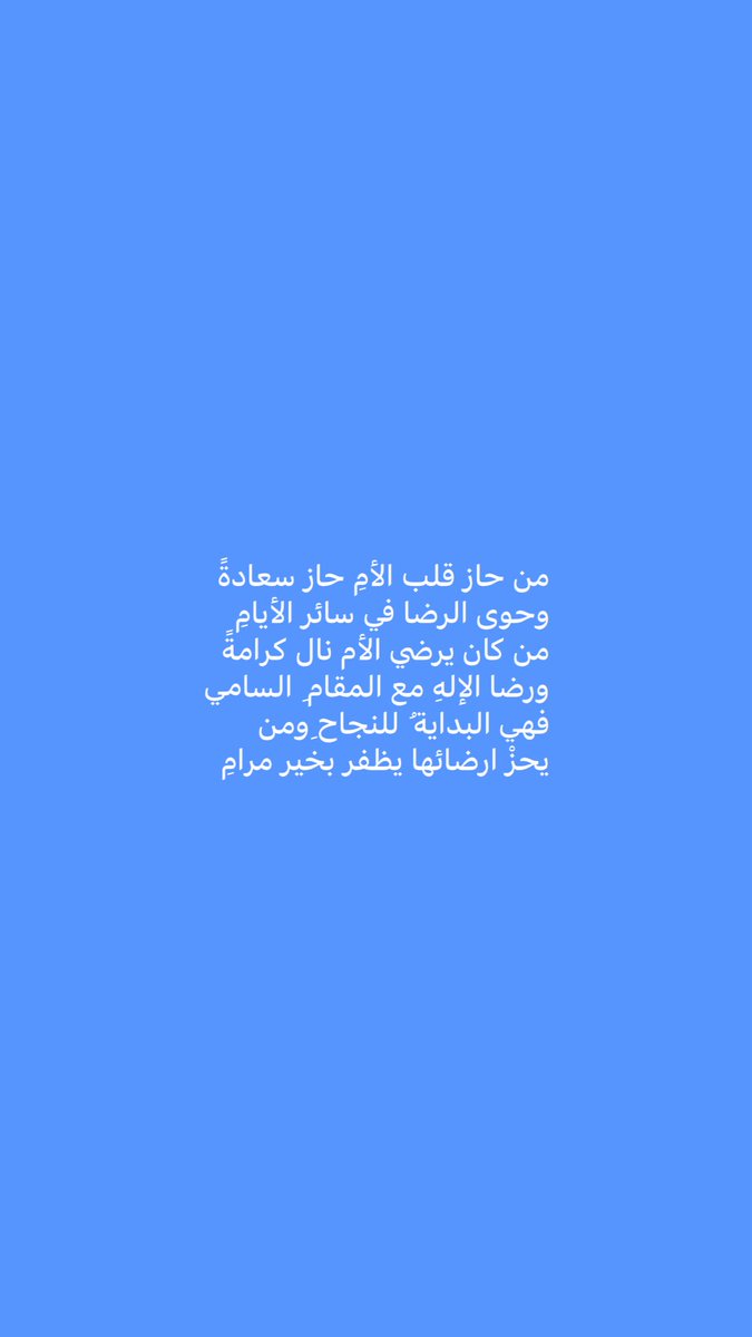 AzAg36838820's tweet photo. https://t.co/p3FAo06QPe