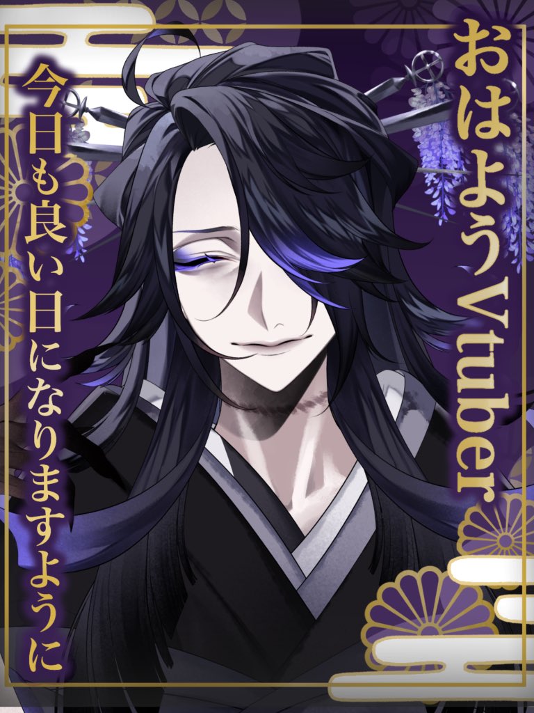 å¿å°ðïžðVtuberæºåäž (@sanebami_v) on Twitter photo ãã¯ãããðâïž
ãã埩掻ããâŠïŒçã®ããšã¡ãããšèŠããªããŠå€å¯ããã£ããªã
åã¯ä»æ¥ãšã£ãŠãæ©èµ·ãããŠå°ãé ããŸã§ãã§ããäžã ãã
éšæš¡æ§ã ãã©æ¥œããäŒæ¥ã«ãªããšããããäºåºŠå¯ã«ã¯ãŽã£ããð€
ãä»äºã®ã³ã¯ãã£ãŠãã£ãããð
#ãã¯ããVtuber ãã¯ãããðâïž
ãã埩掻ããâŠïŒçã®ããšã¡ãããšèŠããªããŠå€å¯ããã£ããªã
åã¯ä»æ¥ãšã£ãŠãæ©èµ·ãããŠå°ãé ããŸã§ãã§ããäžã ãã
éšæš¡æ§ã ãã©æ¥œããäŒæ¥ã«ãªããšããããäºåºŠå¯ã«ã¯ãŽã£ããð€
ãä»äºã®ã³ã¯ãã£ãŠãã£ãããð
#ãã¯ããVtuber