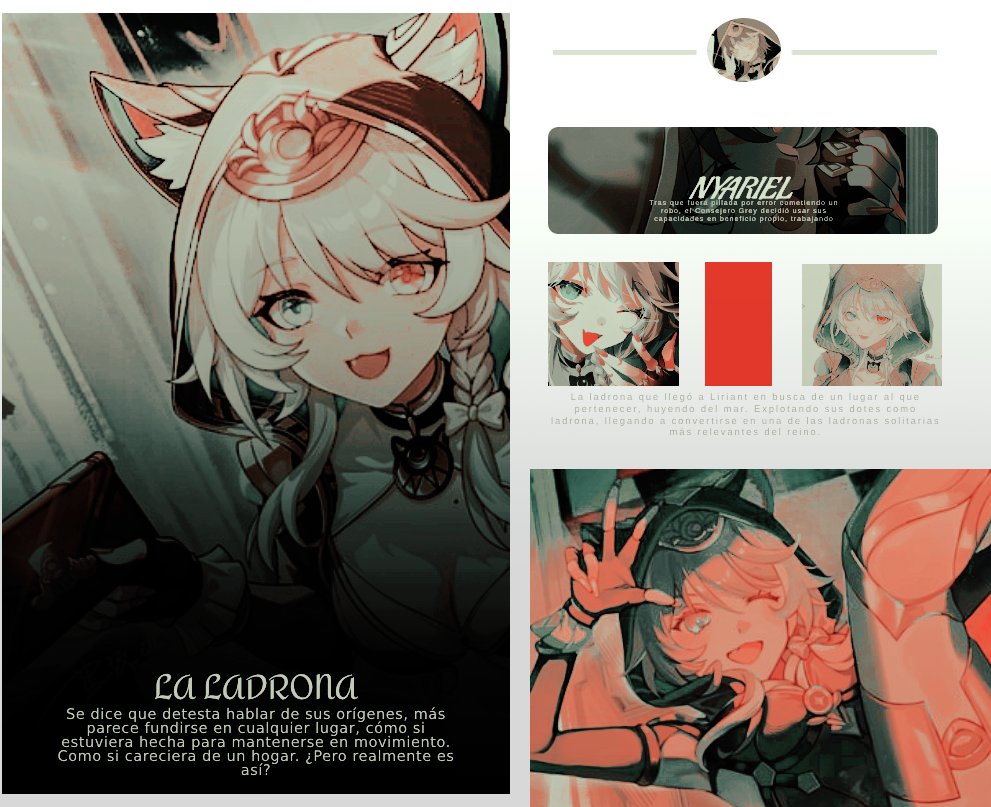 ⠀
ㅤㅤ⠀⠀⠀⠀𓍯𓂃ㅤ𝐓𝐇𝐄 𝐓𝐇𝐈𝐄𝐅  .ᐟ  𐇵
⠀